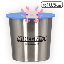 【ピンク】マインクラフト バケツ風ステンレスタンブラー