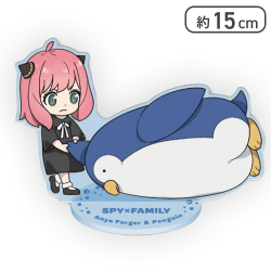 【アーニャとペンギンさん】SPY×FAMILY BIGクリアスタンド