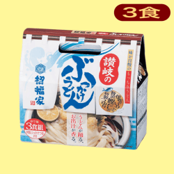 讃岐ぶっかけうどん※賞味期限:2023/12/21