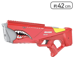 【レッド】シャークウォーターマシンガン
