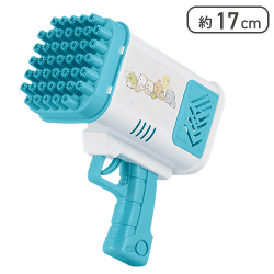 【ブルー】すみっコぐらし たぴおかパーク シャボン玉シューター