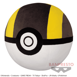 【ハイパーボール】ポケットモンスター めちゃもふぐっとぬいぐるみ-モンスターボール・スーパーボール・ハイパーボール・マスターボール-