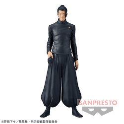 呪術廻戦 KING OF ARTIST THE SUGURU GETO-懐玉・玉折-