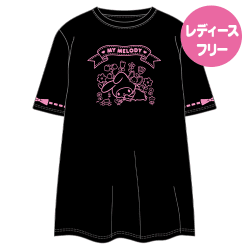 【ブラック】マイメロディ・リトルツインスターズBIGTシャツ