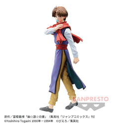 幽☆遊☆白書 DXF-コエンマ-30th Anniversary