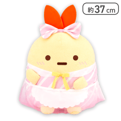 【えびふらいのしっぽ】すみっコぐらし しっぽずダイナー ぬいぐるみXL