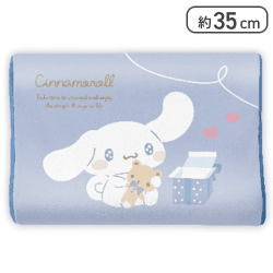 【シナモロール】サンリオキャラクターズ むきゅむきゅ低反発まくら2