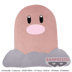 ポケットモンスター ぬいぐるみクッション-ディグダ-