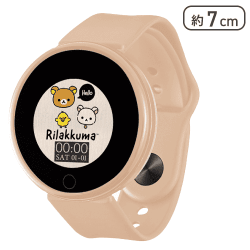 【ブラウン】リラックマ Rilakkuma Style わくわくスマートウォッチ