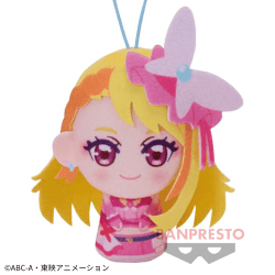 【キュアバタフライ】ひろがるスカイ!プリキュア おでかけつれてってぬいぐるみ3