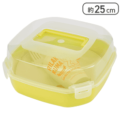 【イエロー】リラックマ 20thピクニックセット