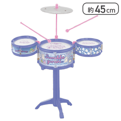【ブルー】すみっコぐらし おばけのナイトパーク キッズドラムセット