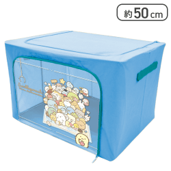 【ブルー】すみっコぐらし あつまるんです クリア窓付き収納ボックス