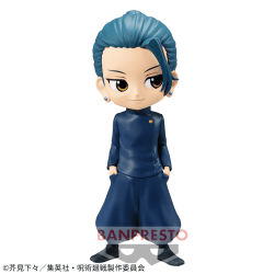 【アナザー】呪術廻戦 Q posket-夏油傑-