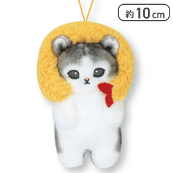 【エビのマフラー】mofusand えびにゃんマスコットぬいぐるみ