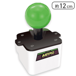 【グリーン】ASTORO CITY ゲームスティック