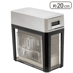 【シルバー】1000万円貯まる紙幣自動挿入バンク11