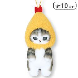 【エビの被り物(ブラウン)】mofusand えびにゃんマスコットぬいぐるみ