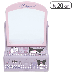 【クロミ】サンリオ ミニドレッサー2種