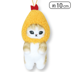 【エビの被り物(ベージュ)】mofusand えびにゃんマスコットぬいぐるみ
