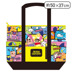 【アメコミ風】クレヨンしんちゃん ウエットティッシュポケット付き保温保冷BIGトートバッグ