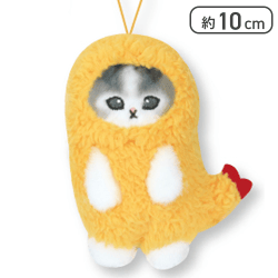 【エビの着ぐるみ】mofusand えびにゃんマスコットぬいぐるみ