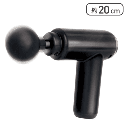 【ブラック】Relax ブルブルハンディガン2