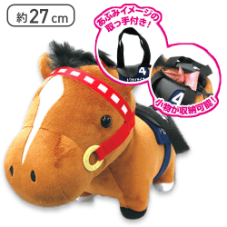 【トウカイテイオー】サラブレッドコレクションぬいぐるみトートバッグ(メジロマックイーン・トウカイテイオー)