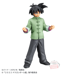 ドラゴンボール超 スーパーヒーロー DXF-孫悟天-