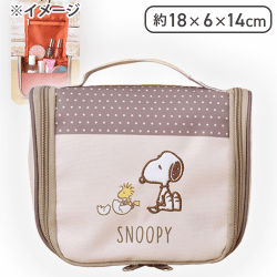 【スヌーピー&ウッドストック】SNOOPY プレミアムトラベルポーチ