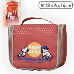 【アンディ&オラフ】SNOOPY プレミアムトラベルポーチ