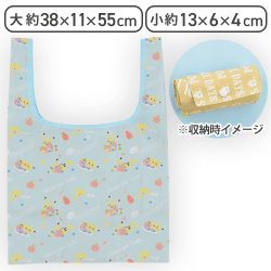 【グリーン(総柄)】ポケットモンスター コンパクトエコバッグ