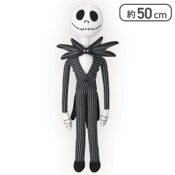 Tim Burtons The Nightmare Before Christmas Lぬいぐるみ