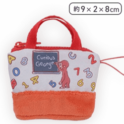 【レッド】おさるのジョージ バッグ型プチポーチ