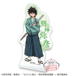 【明神弥彦】るろうに剣心 −明治剣客浪漫譚− ビッグアクリルプレート第一弾