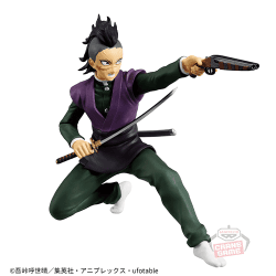 鬼滅の刃 VIBRATION STARS-不死川玄弥-