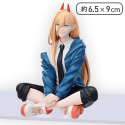 チェンソーマン ちょこのせ プレミアムフィギュア“パワー”