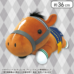 サラブレッドコレクション寝そべりBIG(ウオッカ)