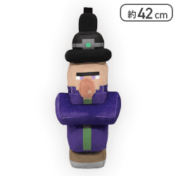 【ウィッチ】マインクラフト ハロウィンデザインBIGぬいぐるみ