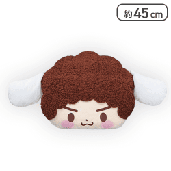 【久能整】映画「ミステリと言う勿れ」×CINNAMOROLL クッション