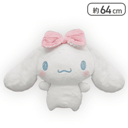 シナモロール ラブリーパフBIGぬいぐるみ-シナモロール-