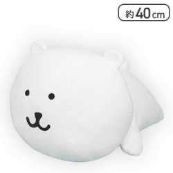 ナガノキャラクターズ いっしょにねんねBIGぬいぐるみ-ナガノのくま-