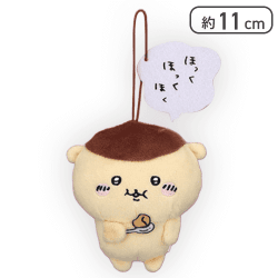 【くりまんじゅう】ちいかわ セリフ付きマスコット4