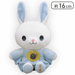 【徳川家康】ANIMAL COORDY ぬいぐるみ 家康&信長&秀吉 大河ドラマ「どうする家康」