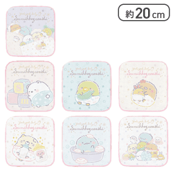 【ピンク】すみっコぐらし すみっコベビー ミニタオルセット