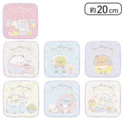 【パープル】すみっコぐらし すみっコベビー ミニタオルセット