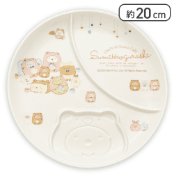 【しろくま】すみっコぐらし おうちでくまカフェ キャラ型仕切り付きプレート