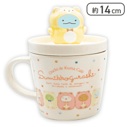 【とかげ】すみっコぐらし おうちでくまカフェ フィギュア付き小皿&マグカップセット