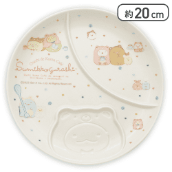 【とかげ】すみっコぐらし おうちでくまカフェ キャラ型仕切り付きプレート