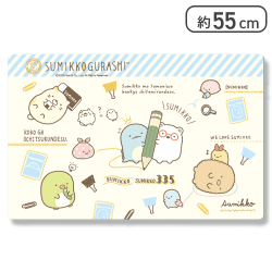 【文具】すみっコぐらし おべんきょう ラバーデスクシート